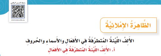 مثال 